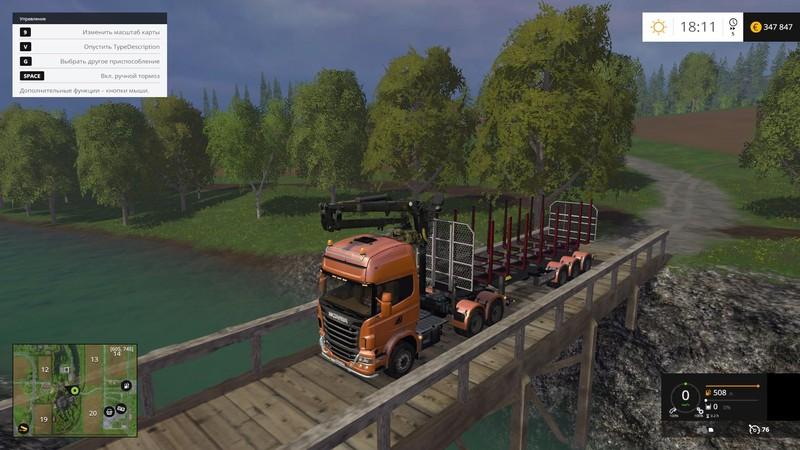 scania-730-and-trailers-v1-0_5