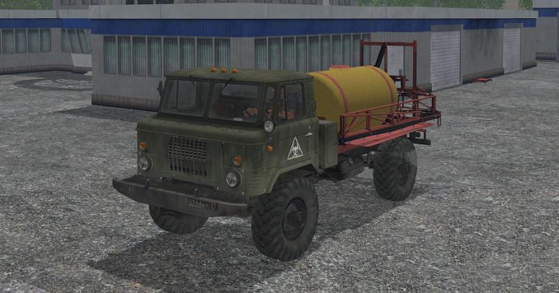 gaz-66-sprayer_1