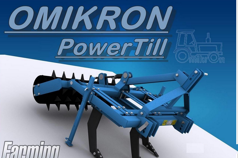 1423933721_omikron-powertill
