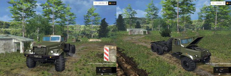 KRAZ-255B1-Truck-NEW