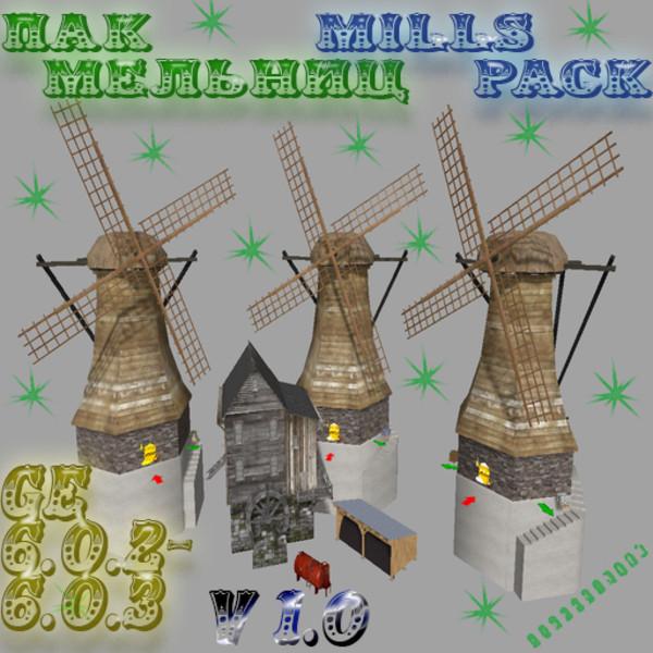 mills-pack-v1-0_1