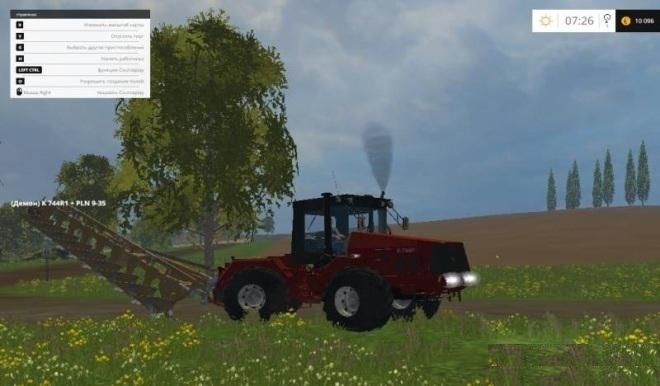 K-744Р1-Tractor