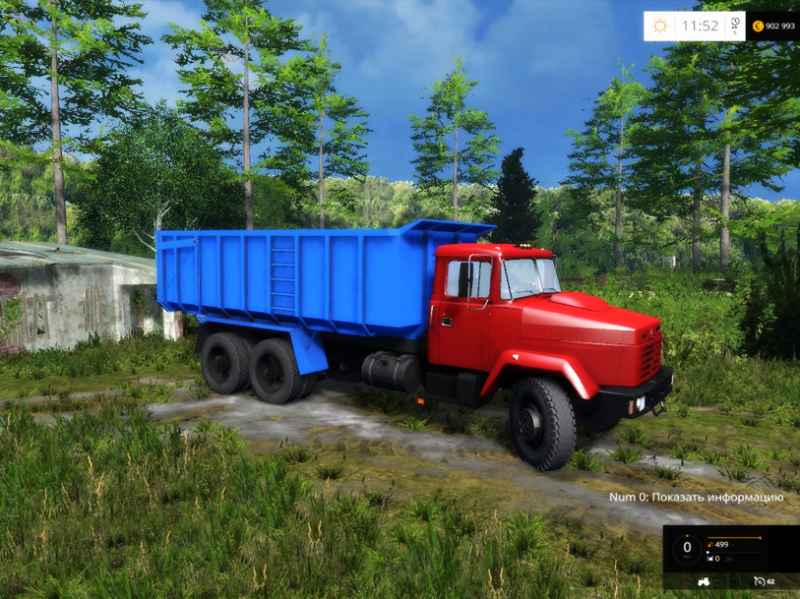 KrAZ-6130S4-Truck-v-1.0