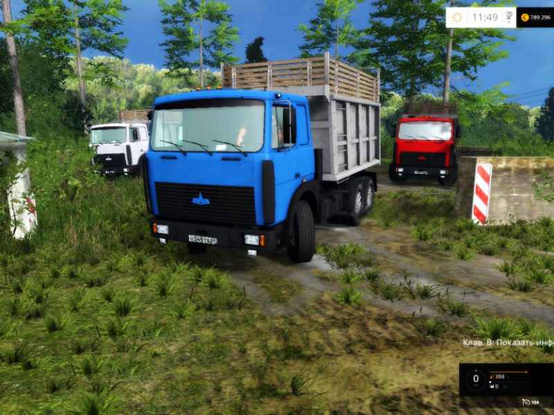 MAZ-5516-Multicolor-Truck-v-2.0