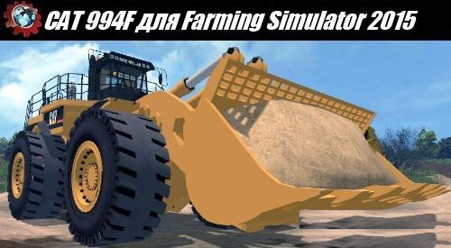 1431235252_cat_994f_for_mining