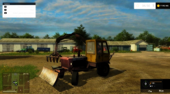Carpathian-PEA-1A-Tractor-v1.0