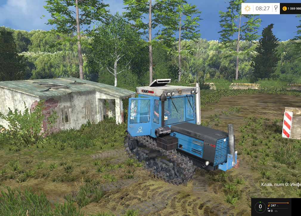 HTZ-181-v2.0-Tractor
