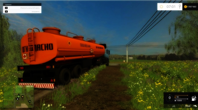 NefAZ-Tanker-v1.0-FS-2015