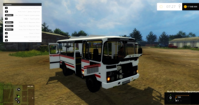 Paz-32053-Bus-v2.1