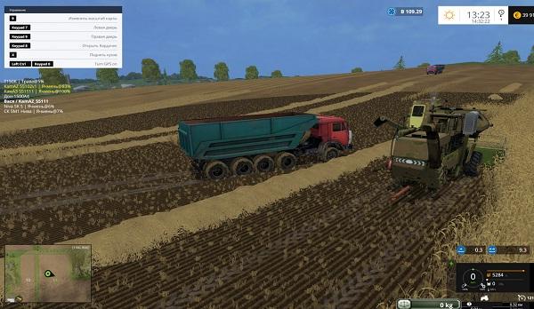 1441554832_fs15-mods