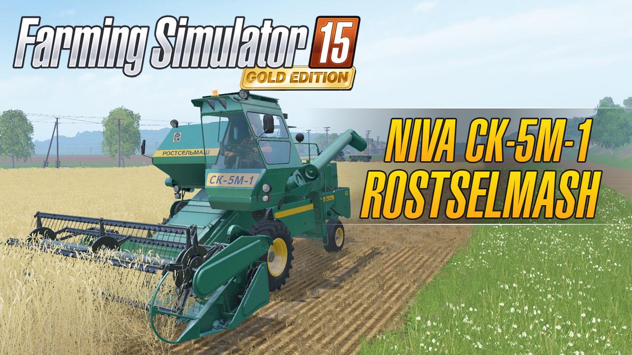 -rostselmash-niva-v2-0_1