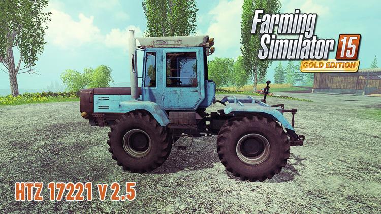 1450374721_htz-17221-v-2.5-tractor