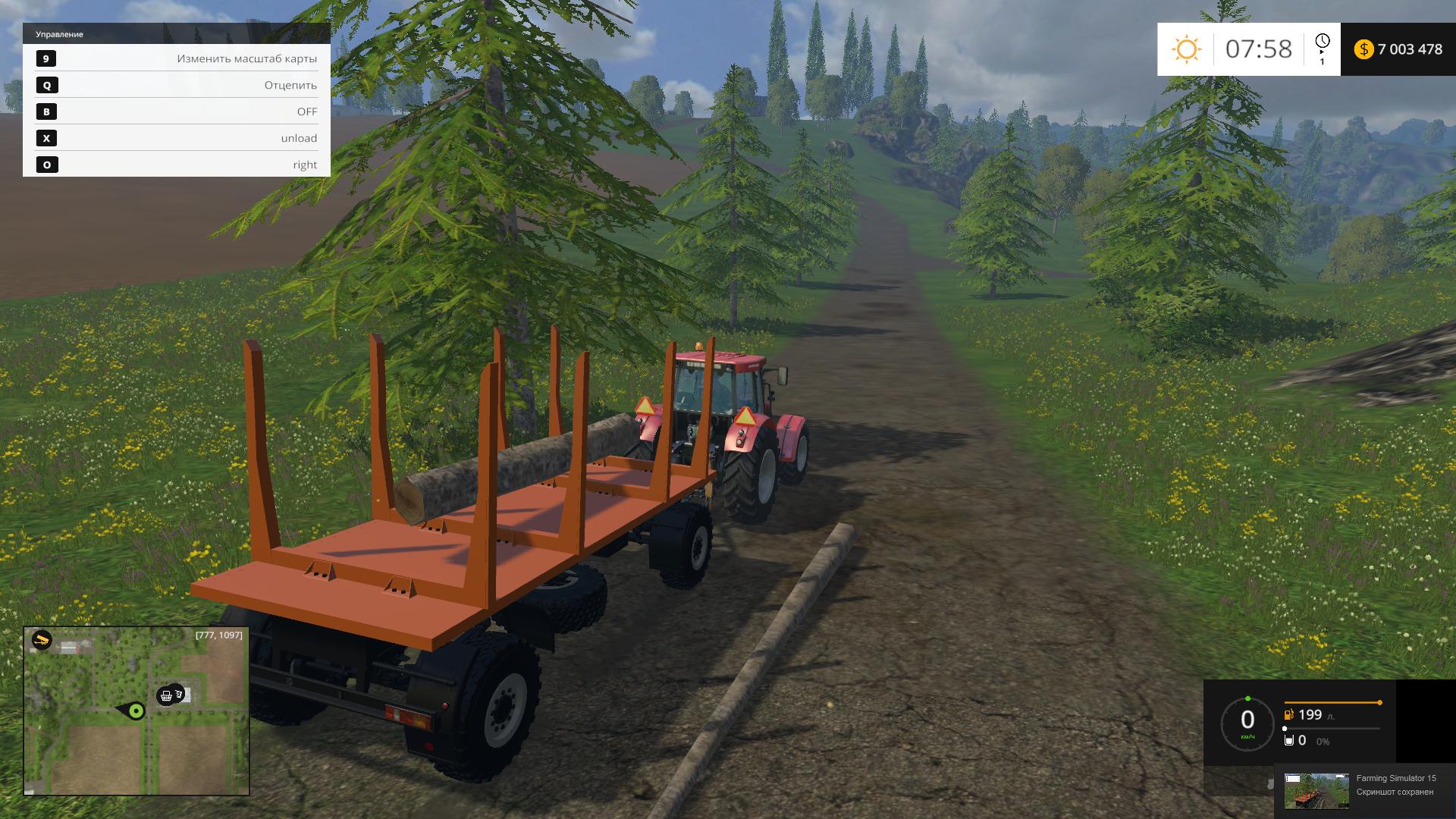 5995-pricep-psv-10-21-v1_1