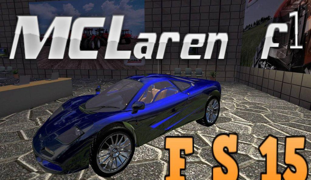 1471758545_mclaren-f1-fs15-1024x594