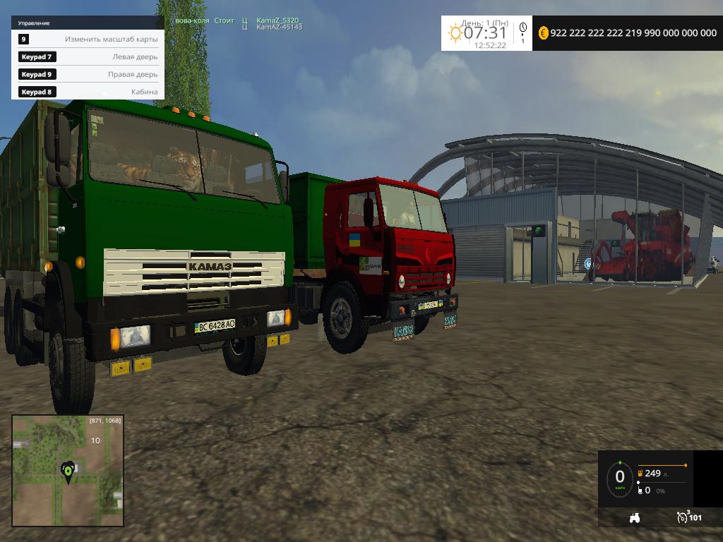 8259-kamaz-pack-1-0_2-png