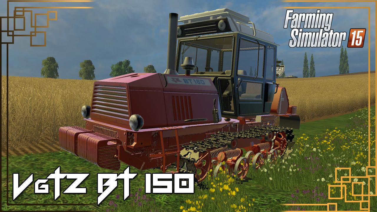 vgtz-bt-150_1
