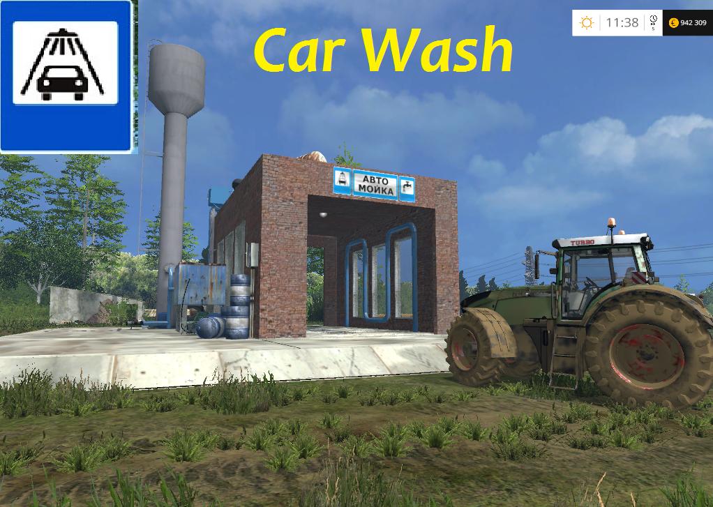 car-wash_1-png