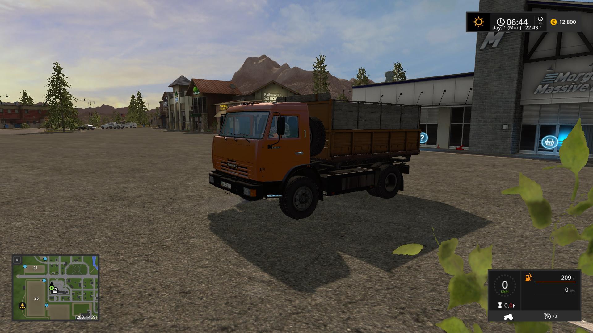 kamaz-43255s_2