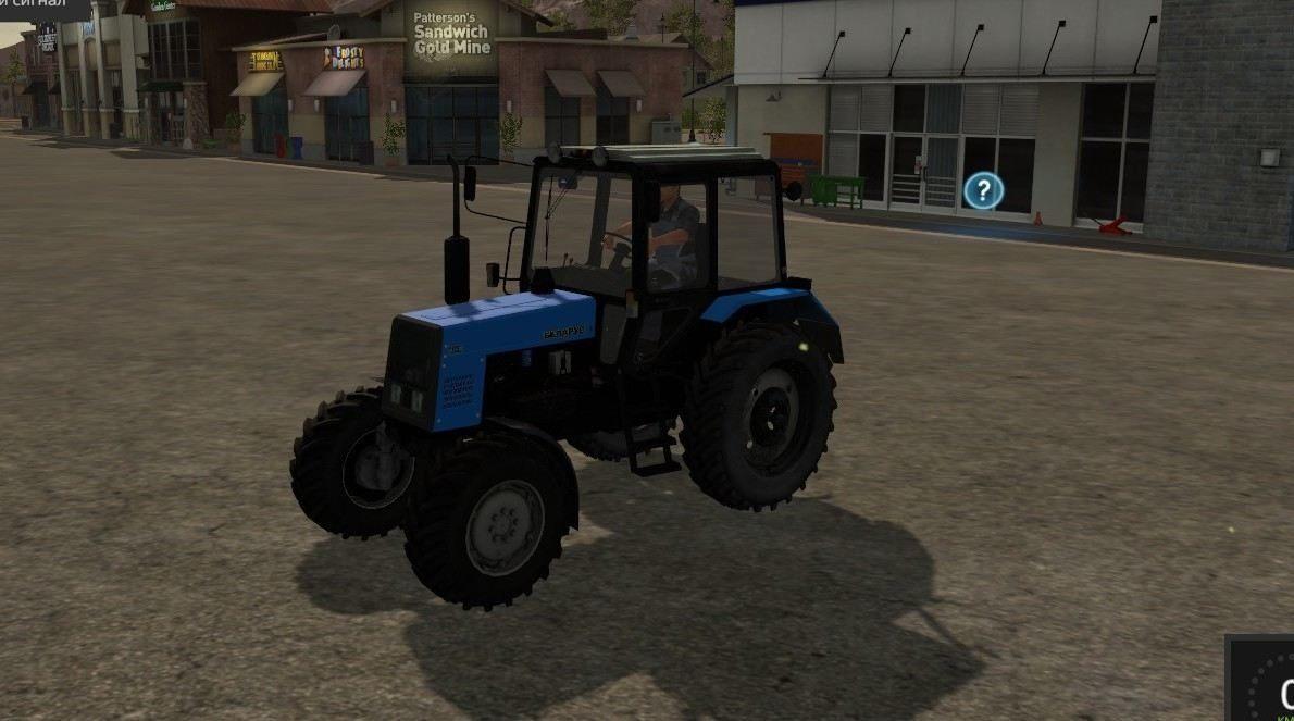 mtz-1021-beta-1-0_1