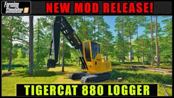 fdr-logging-tigercat-880_1