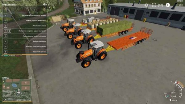 new-holland-crazy-auto-loader-100-v1-2_1