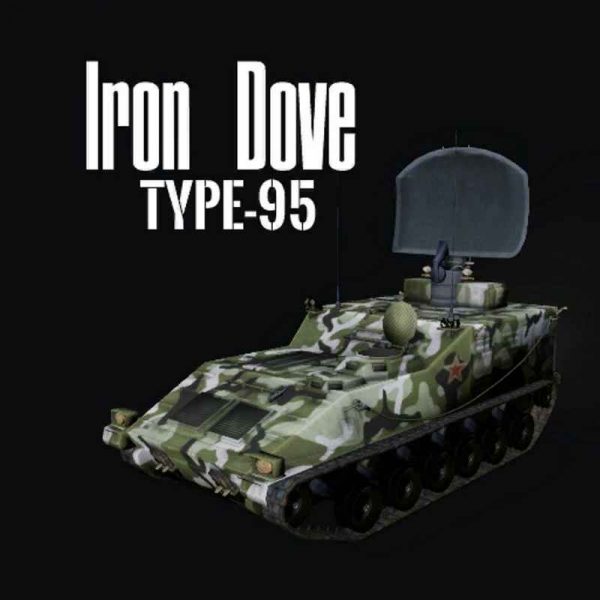 iron-dove-type-95-radar-1-0-0-0_1