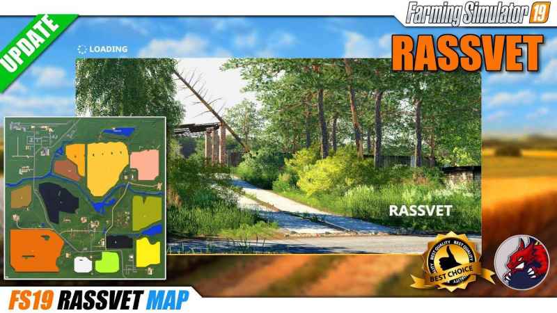 rassvet-map-v2-6-1-0_1