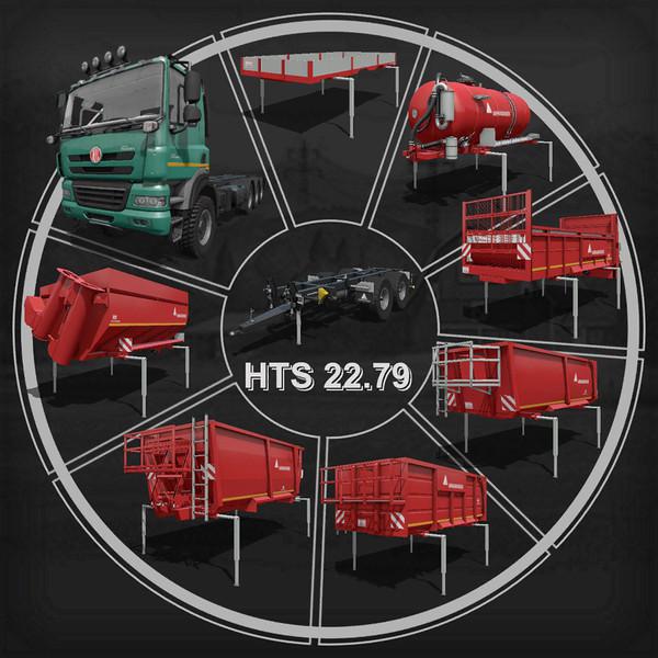 3277-annaburger-hts-22-79-base-transporter-v1-1-1-0_1