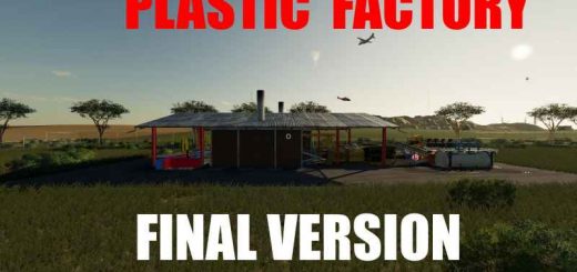 plastic factory final final 1